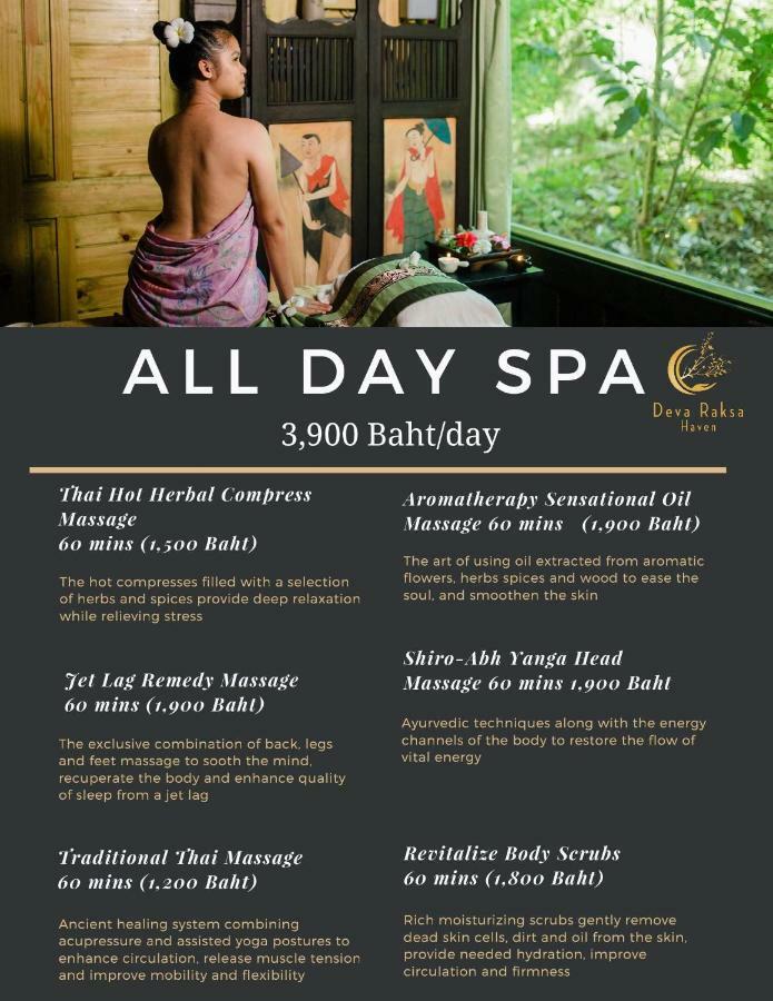 Banburee Resort & All Spa Inclusive Самуи Экстерьер фото